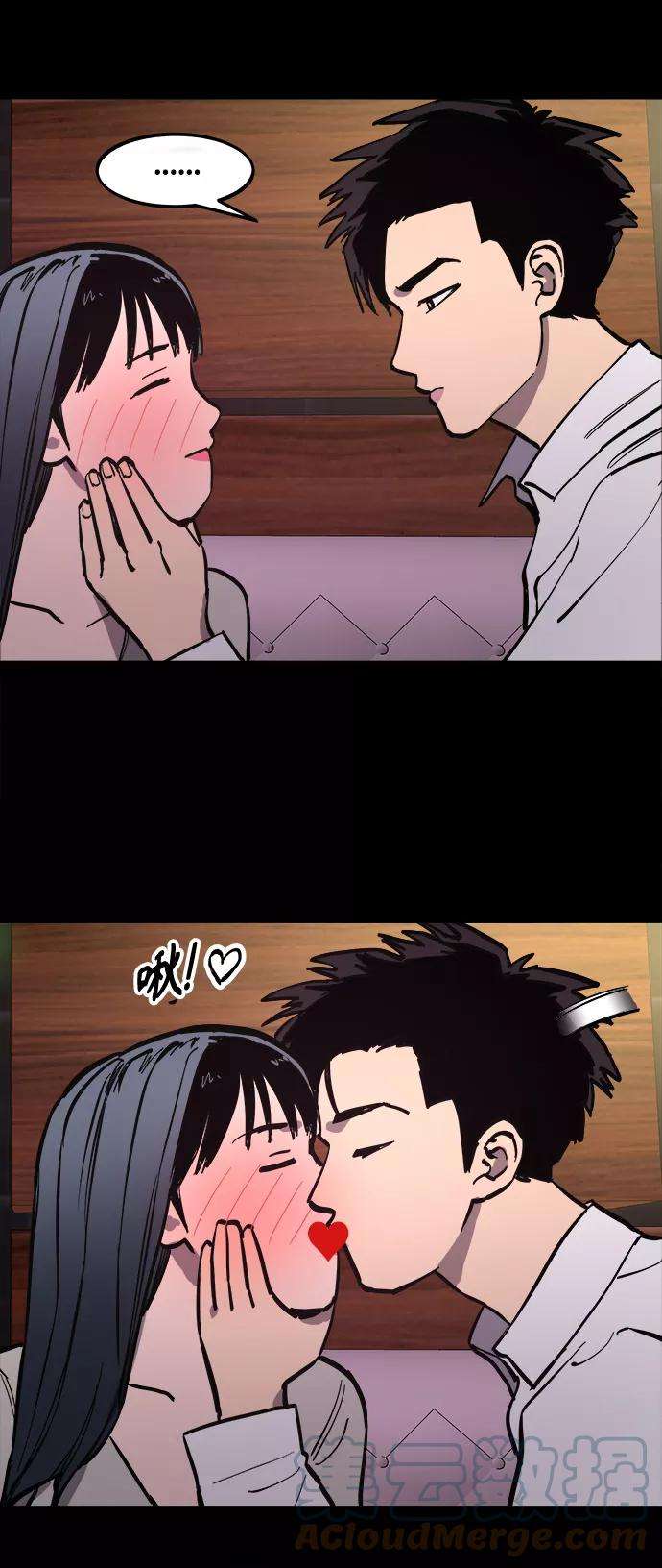 少女的审判66话