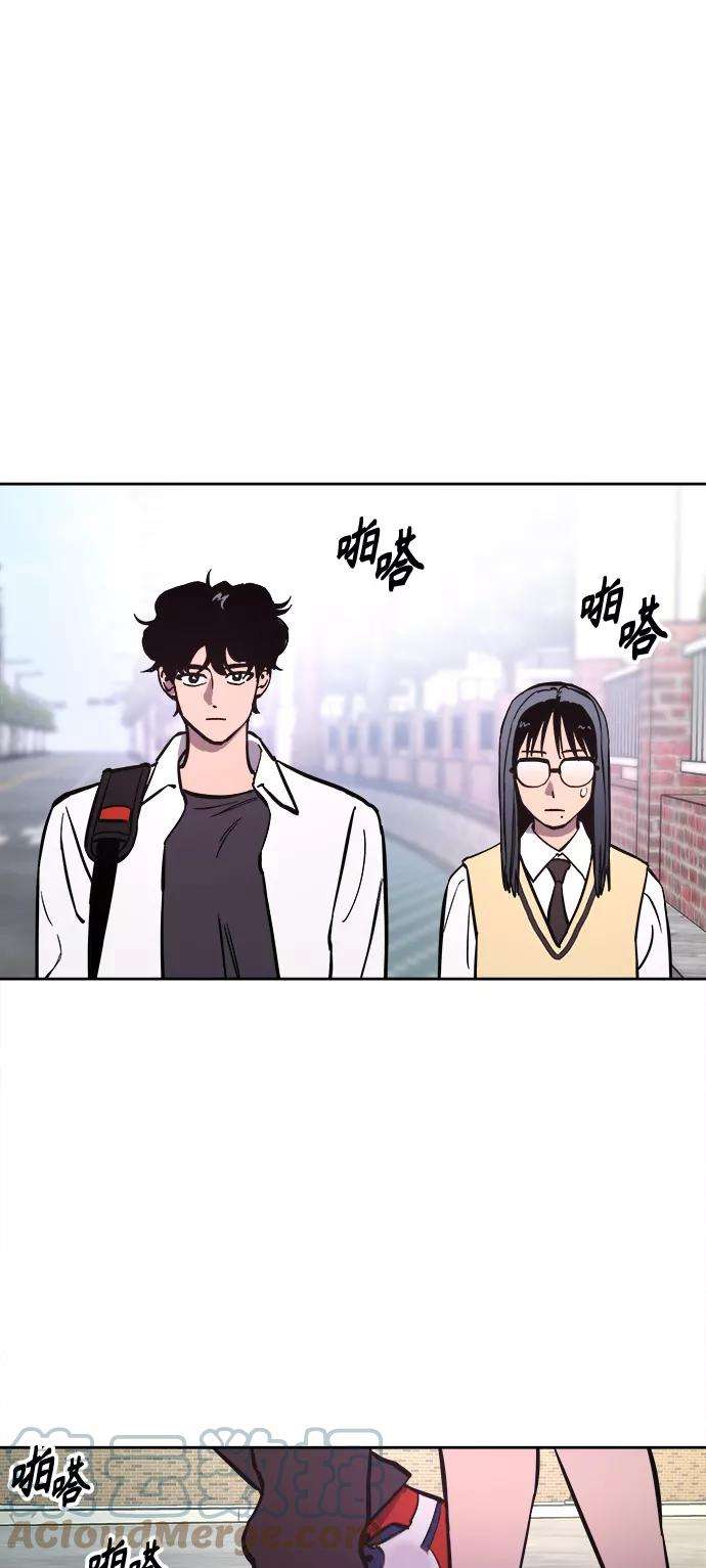 少女的审判66话