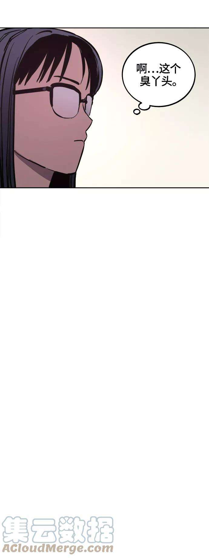 少女的审判67话