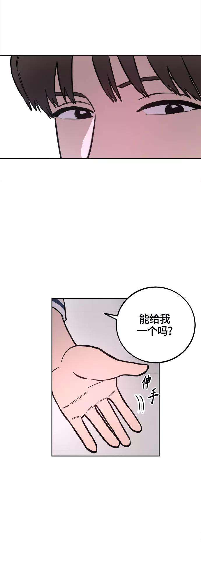 少女的审判67话