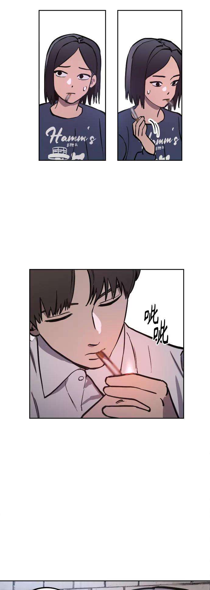 少女的审判67话