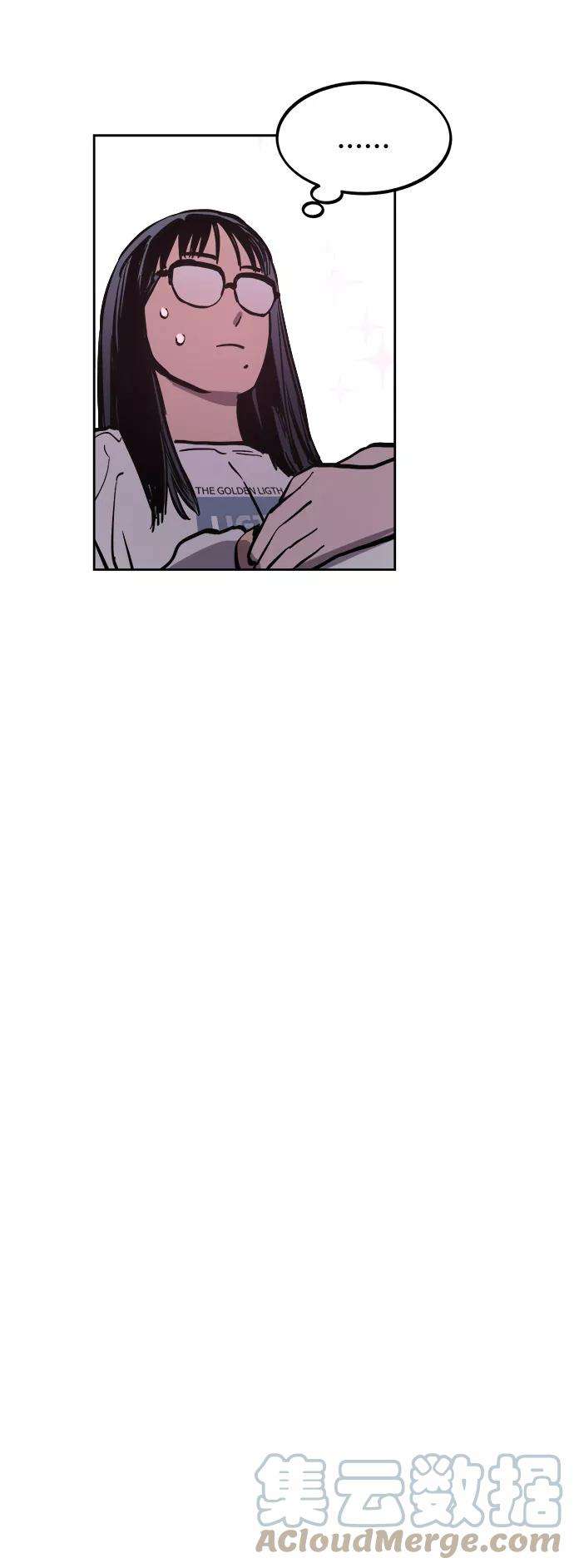 少女的审判67话