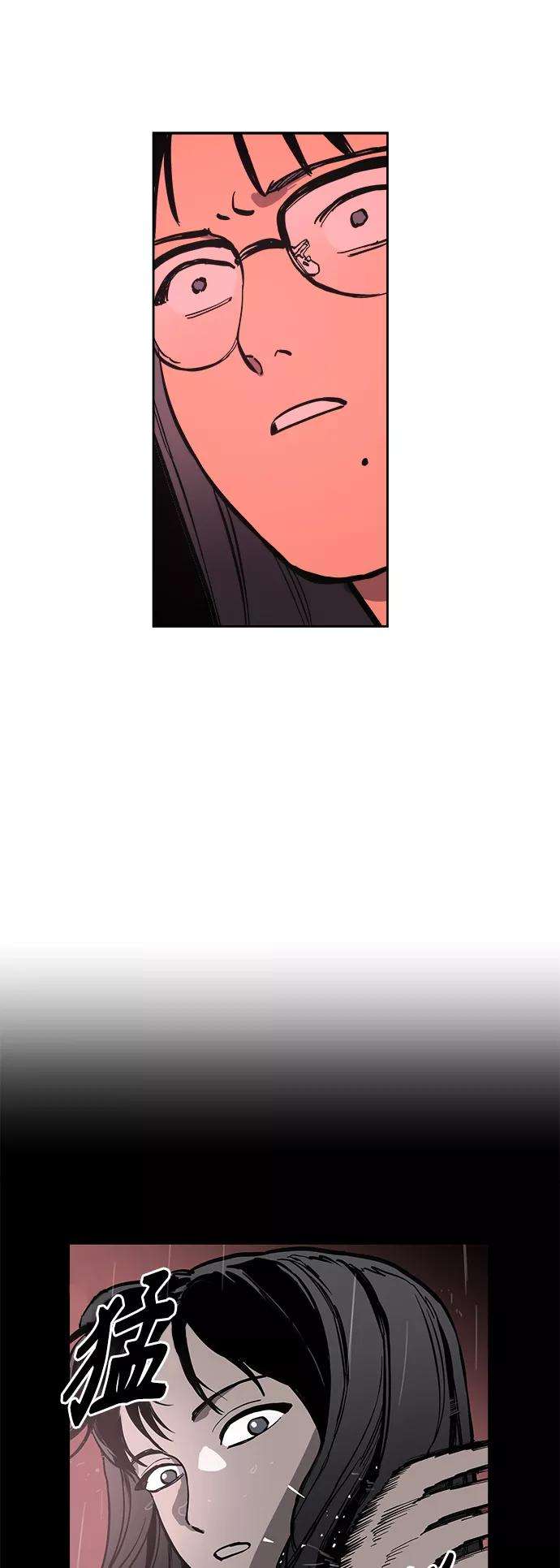 少女的审判67话
