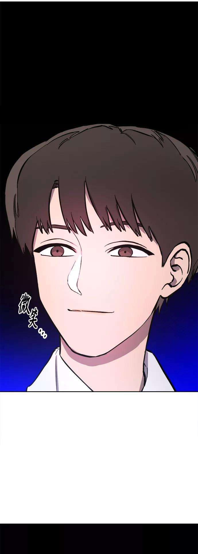 少女的审判67话