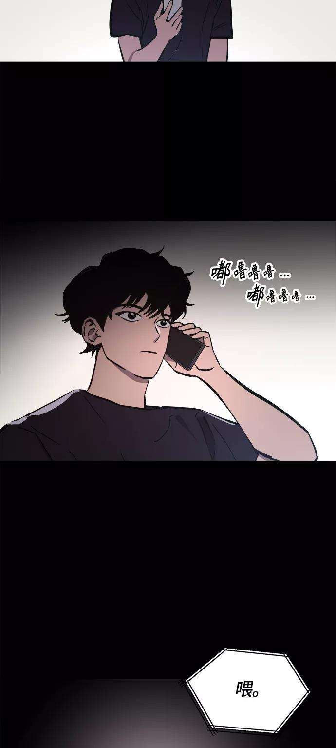 少女的审判68话