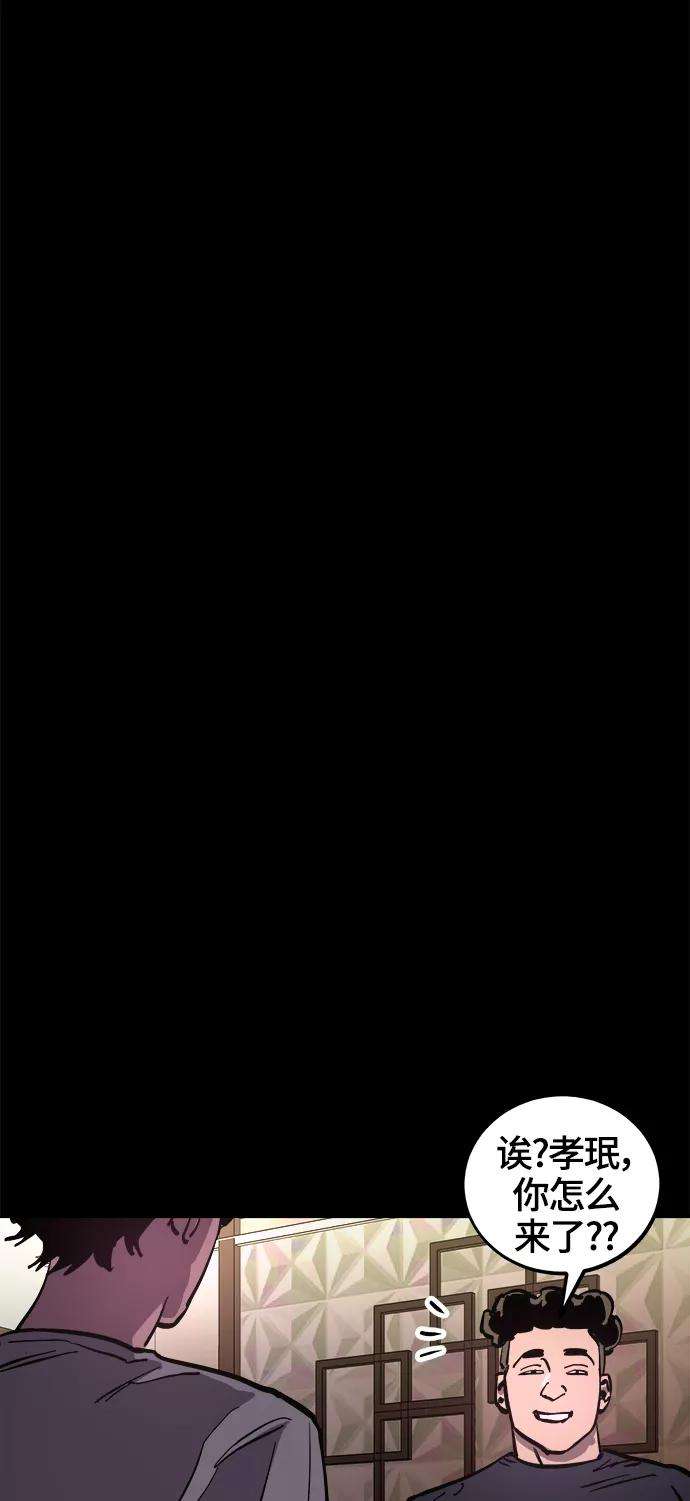 少女的审判68话