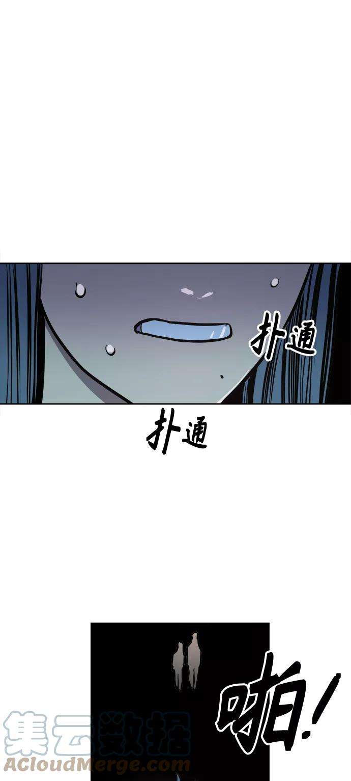 少女的审判68话