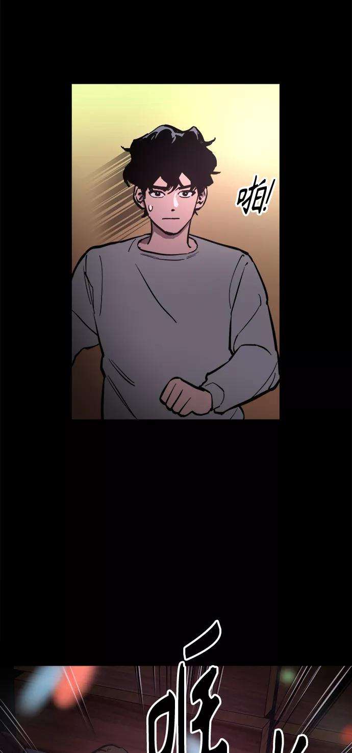 少女的审判68话