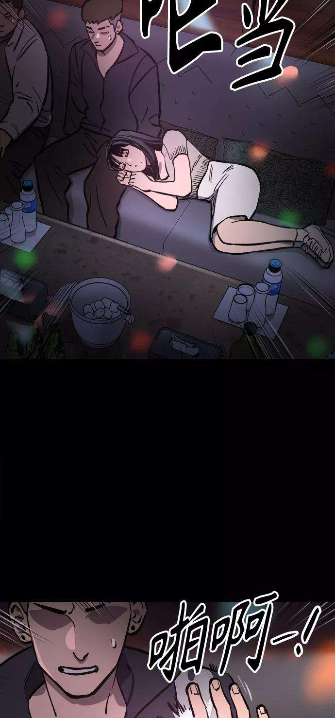 少女的审判68话