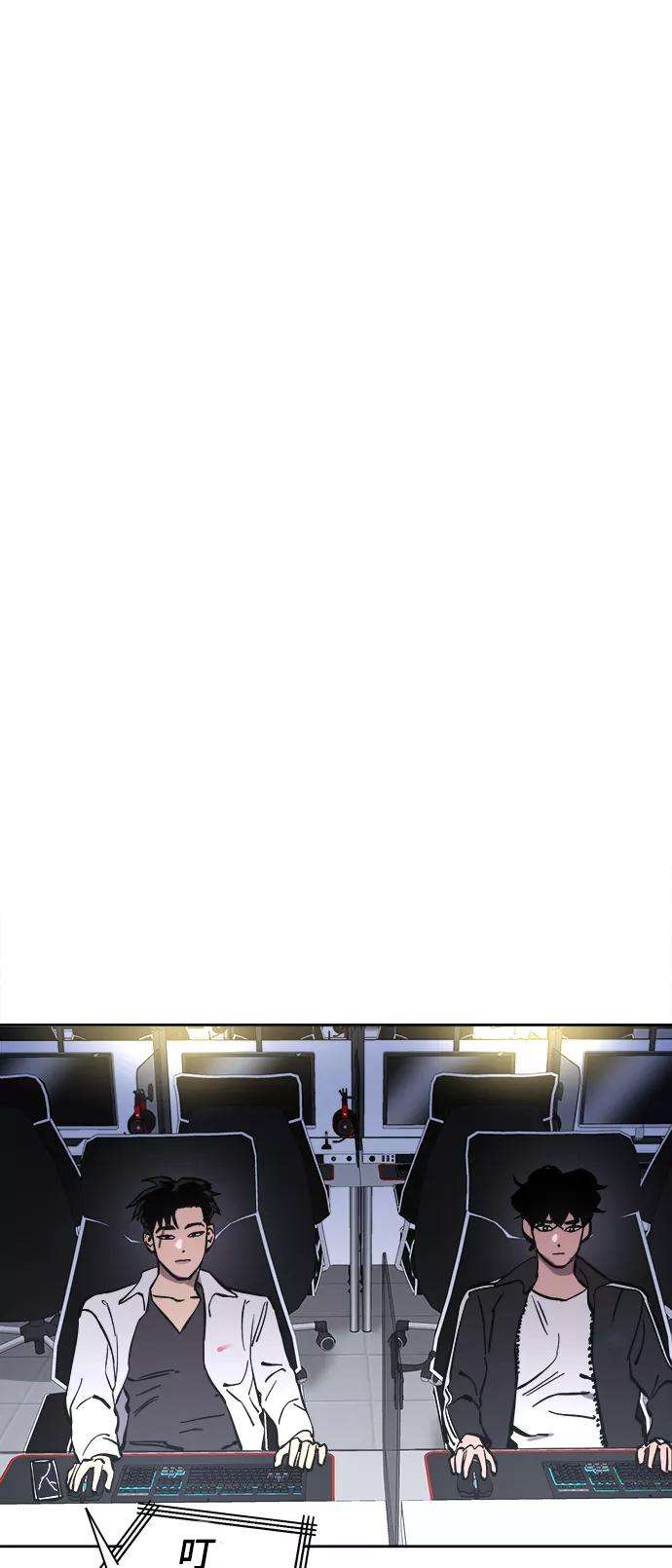 少女的审判68话