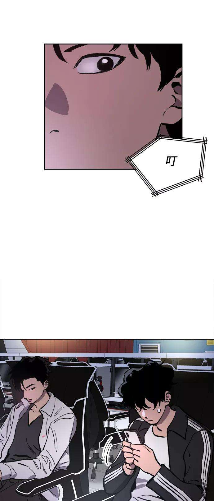 少女的审判68话