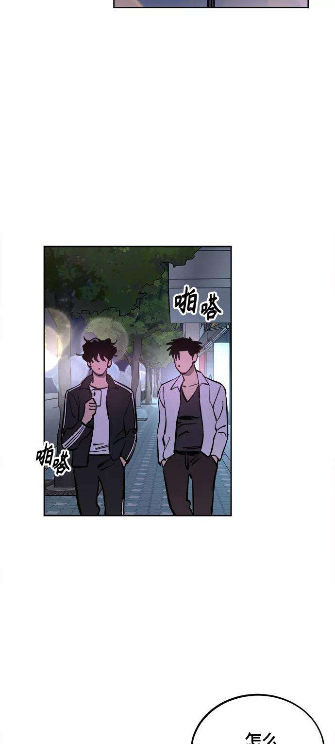 少女的审判68话