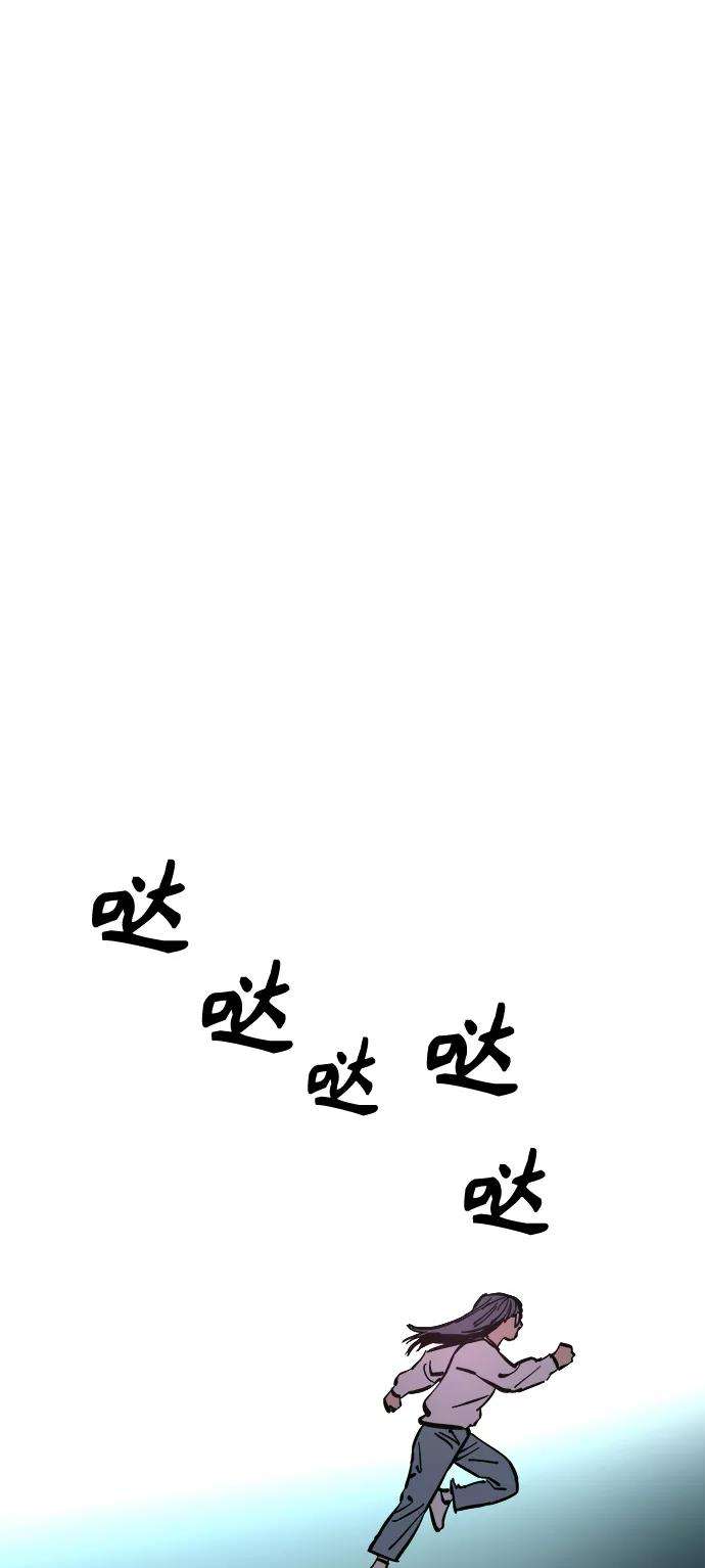 少女的审判68话