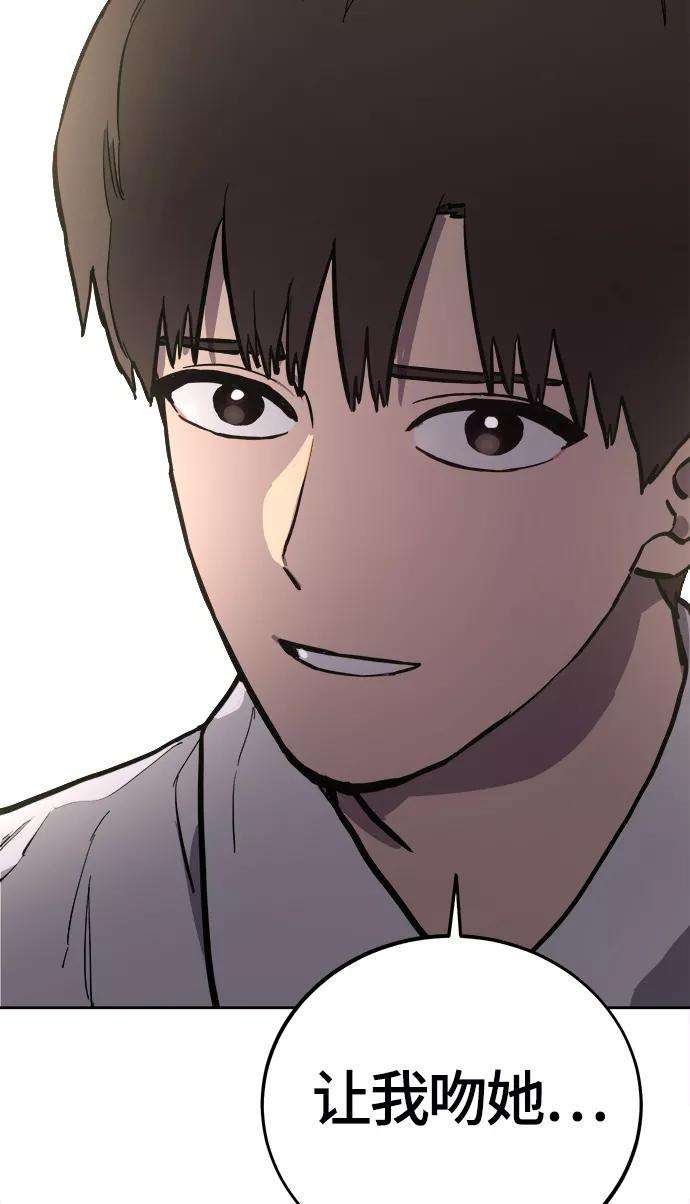 少女的审判68话