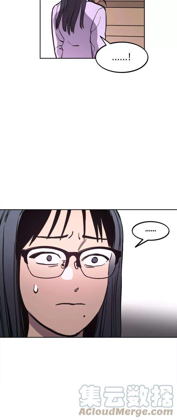 少女的审判69话