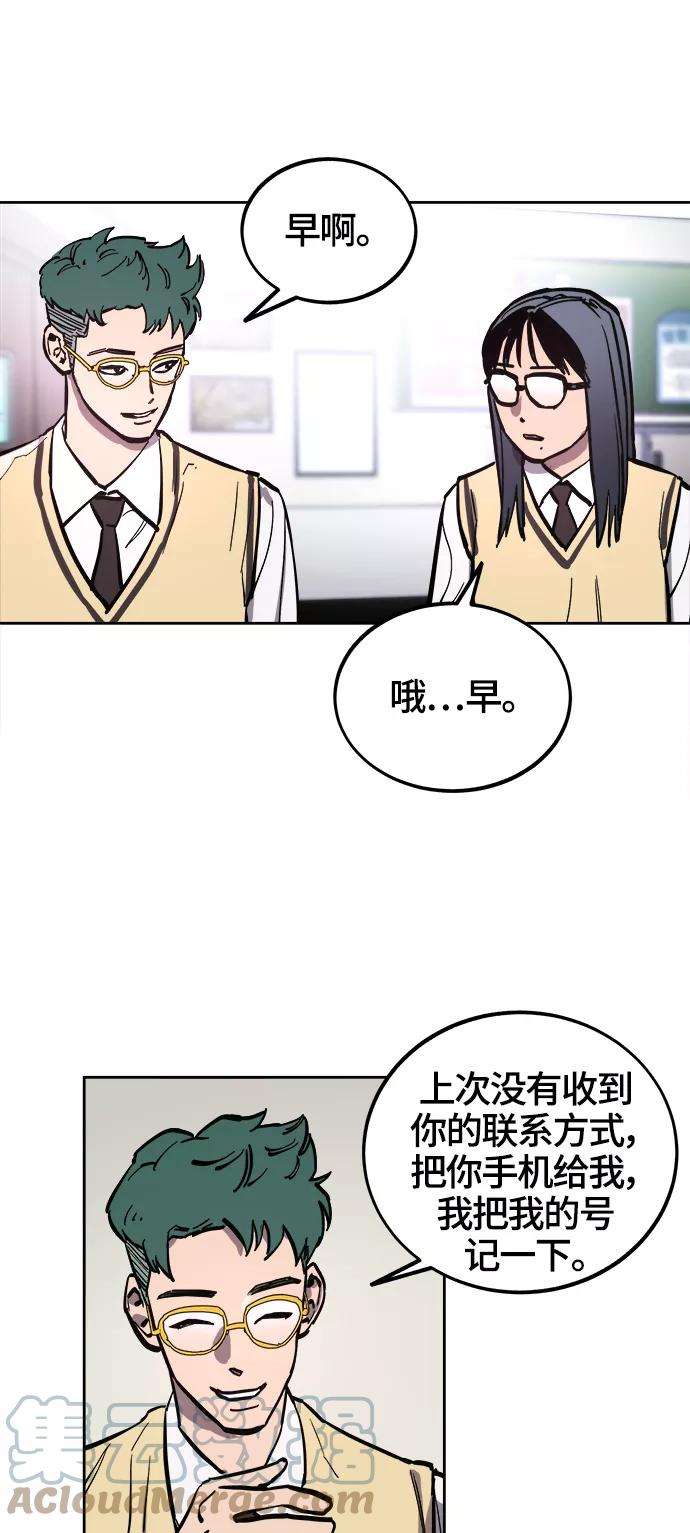 少女的审判69话