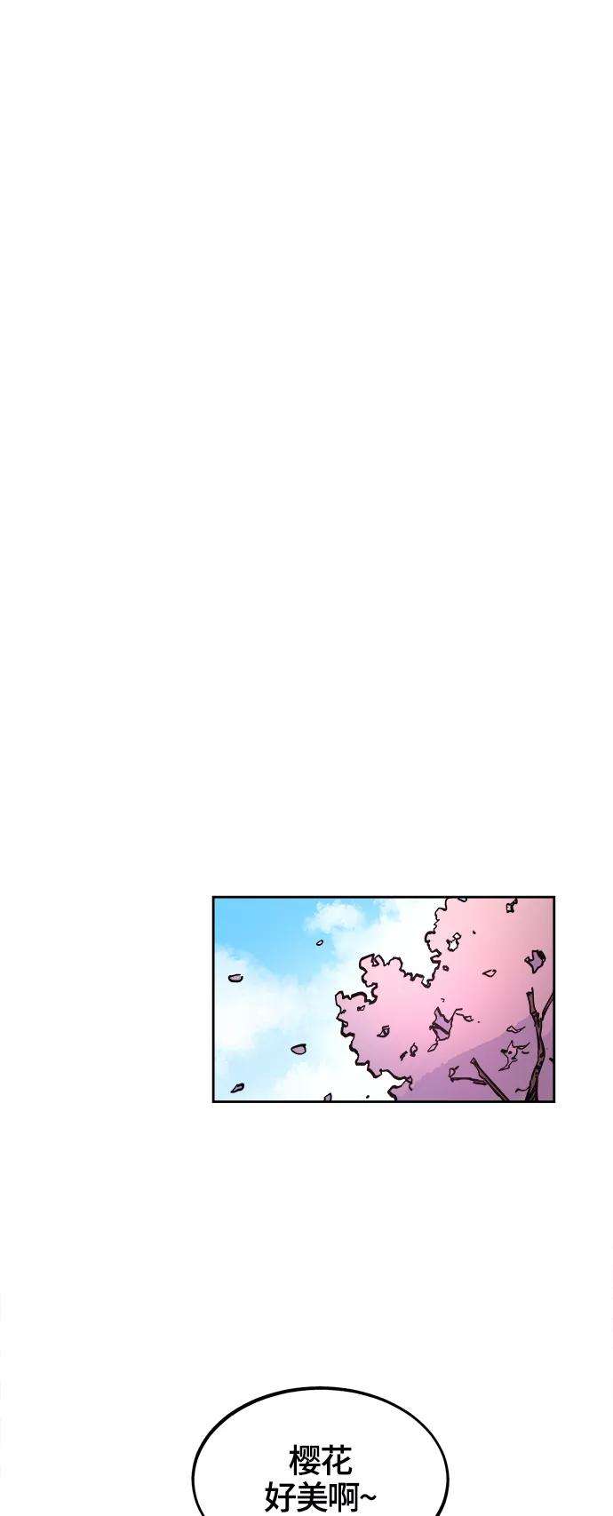 少女的审判69话