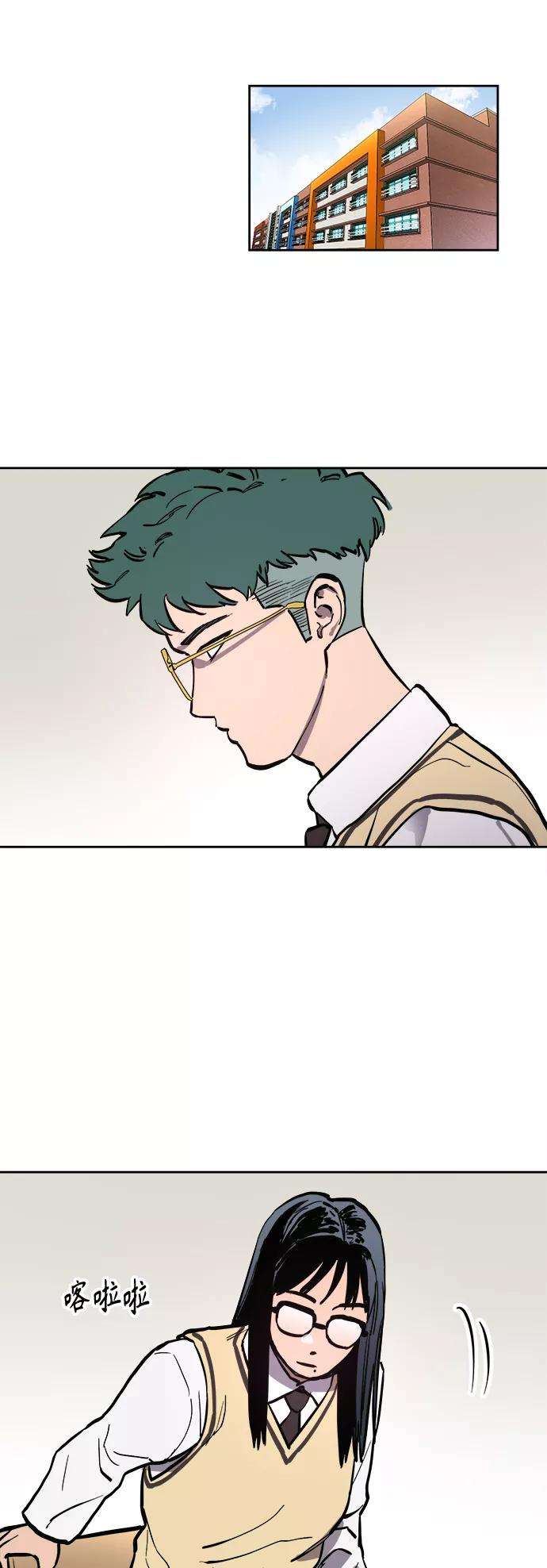 少女的审判69话