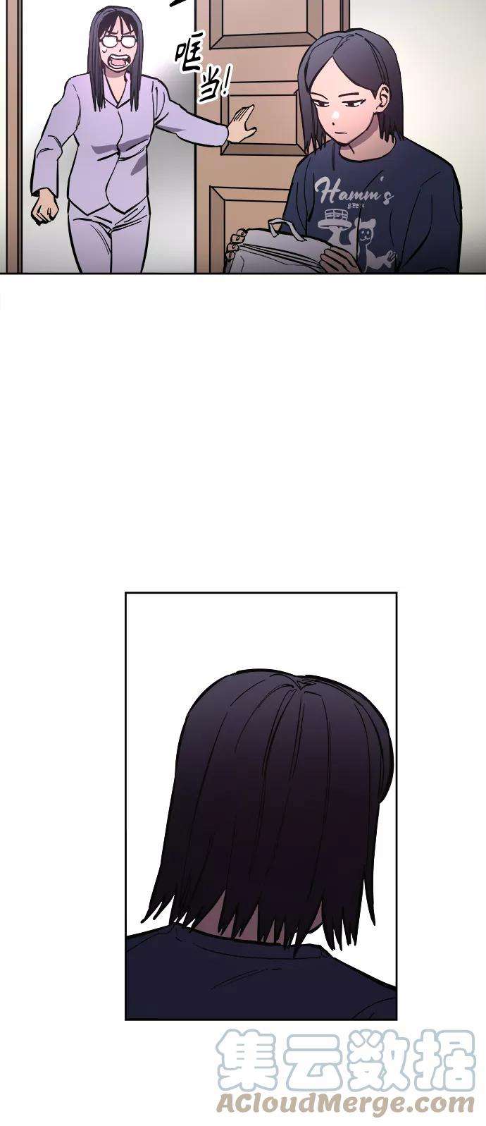 少女的审判69话