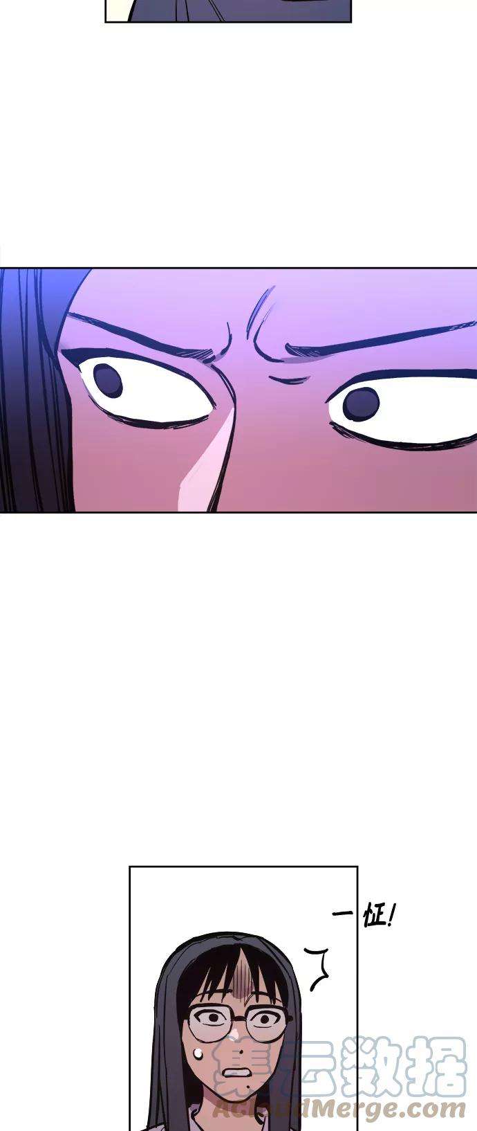 少女的审判69话