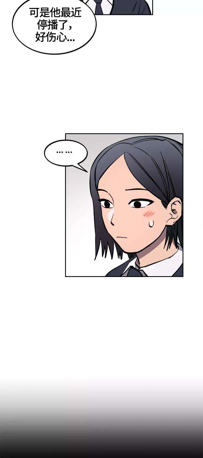 少女的审判70话