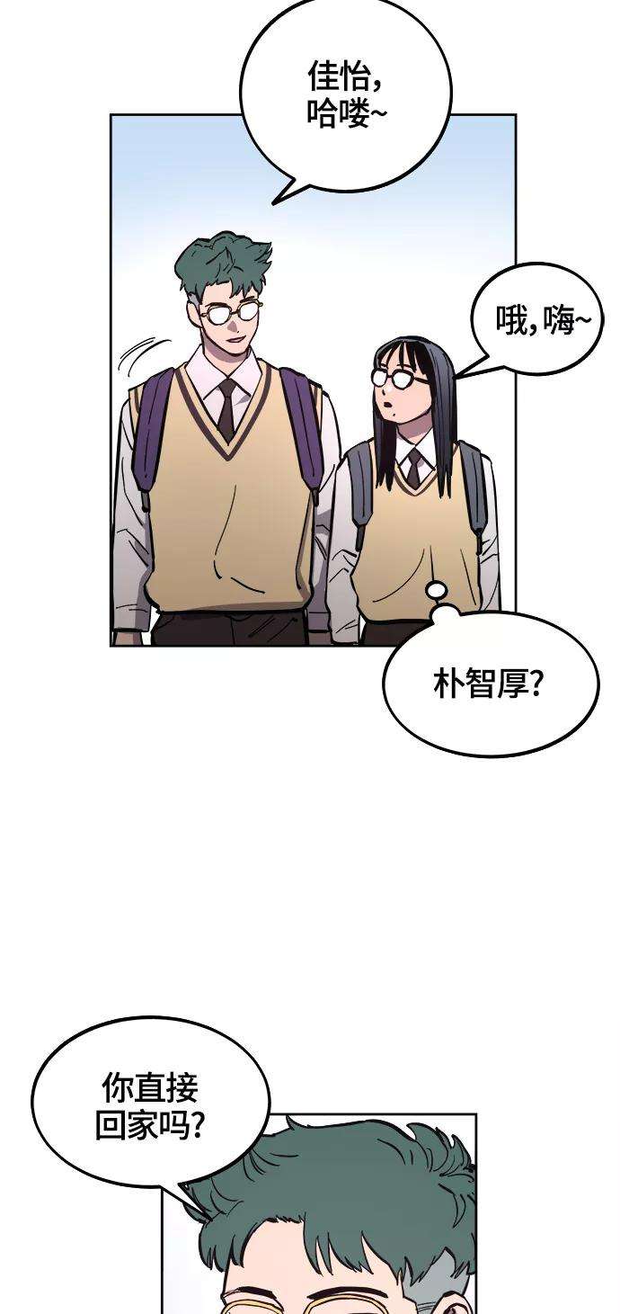 少女的审判70话