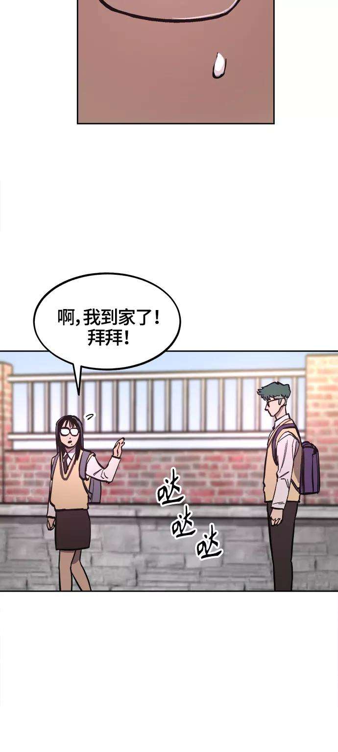 少女的审判70话