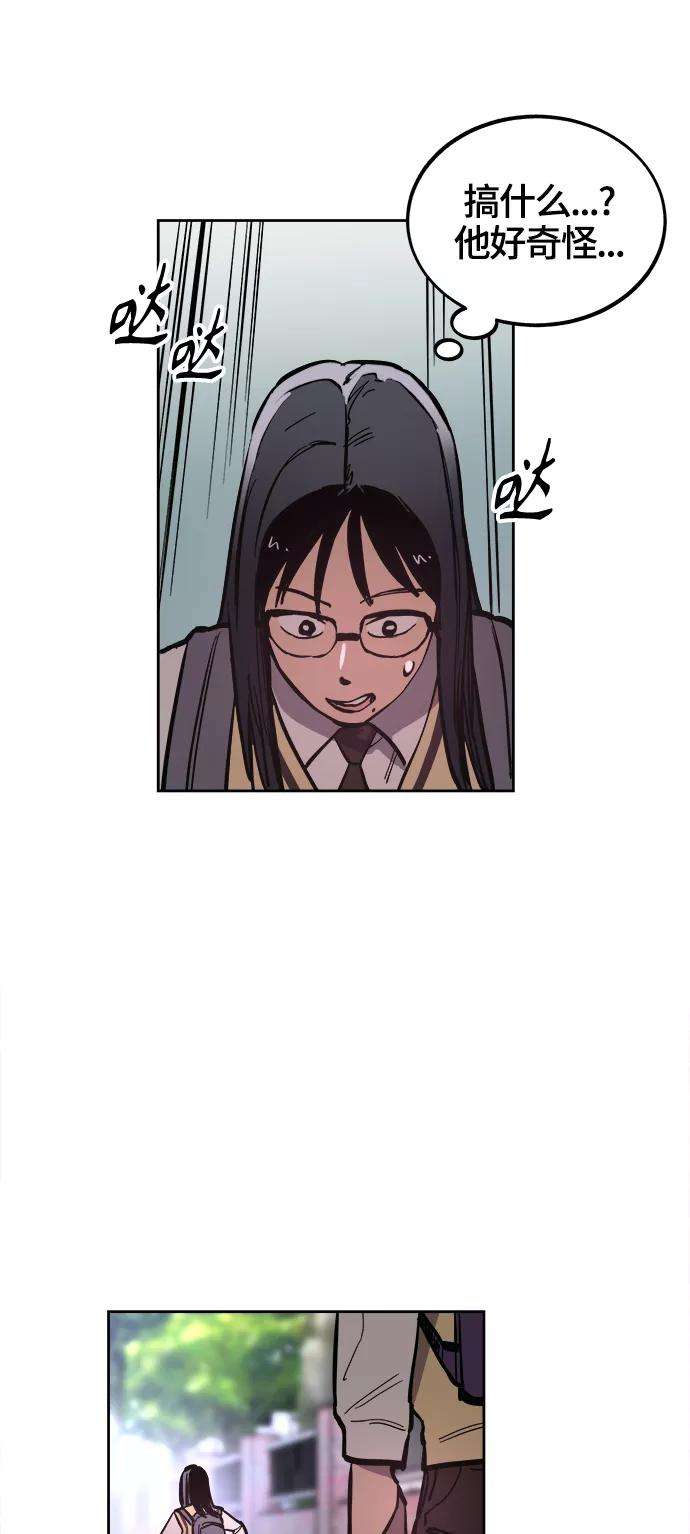 少女的审判70话