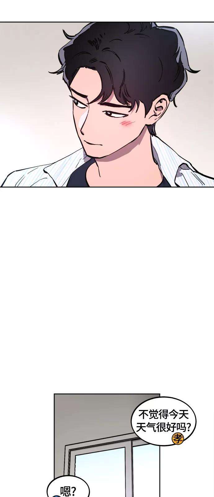 少女的审判70话