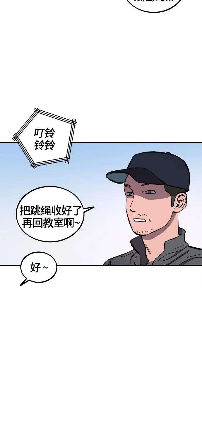 少女的审判70话