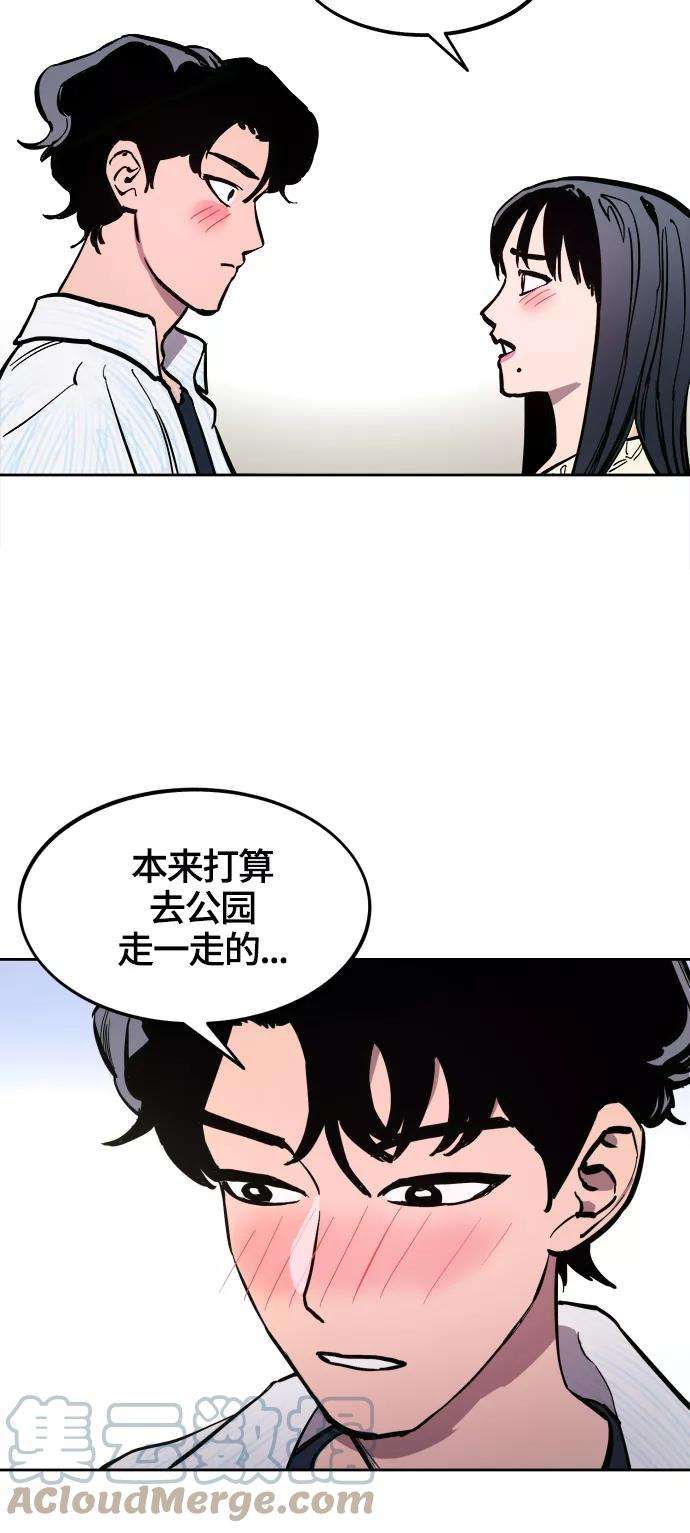 少女的审判70话