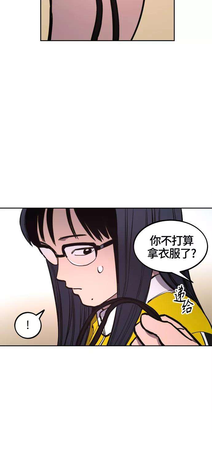 少女的审判70话