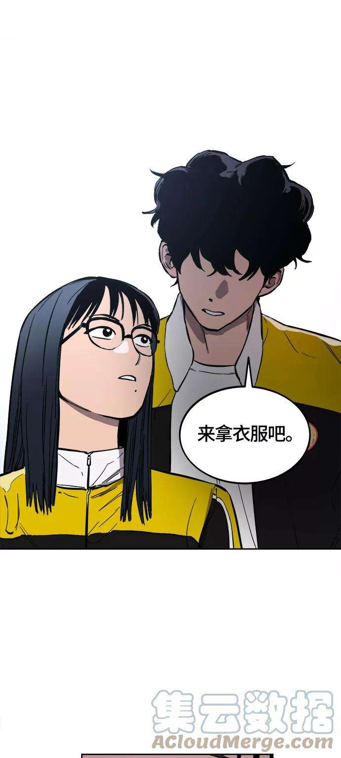 少女的审判70话