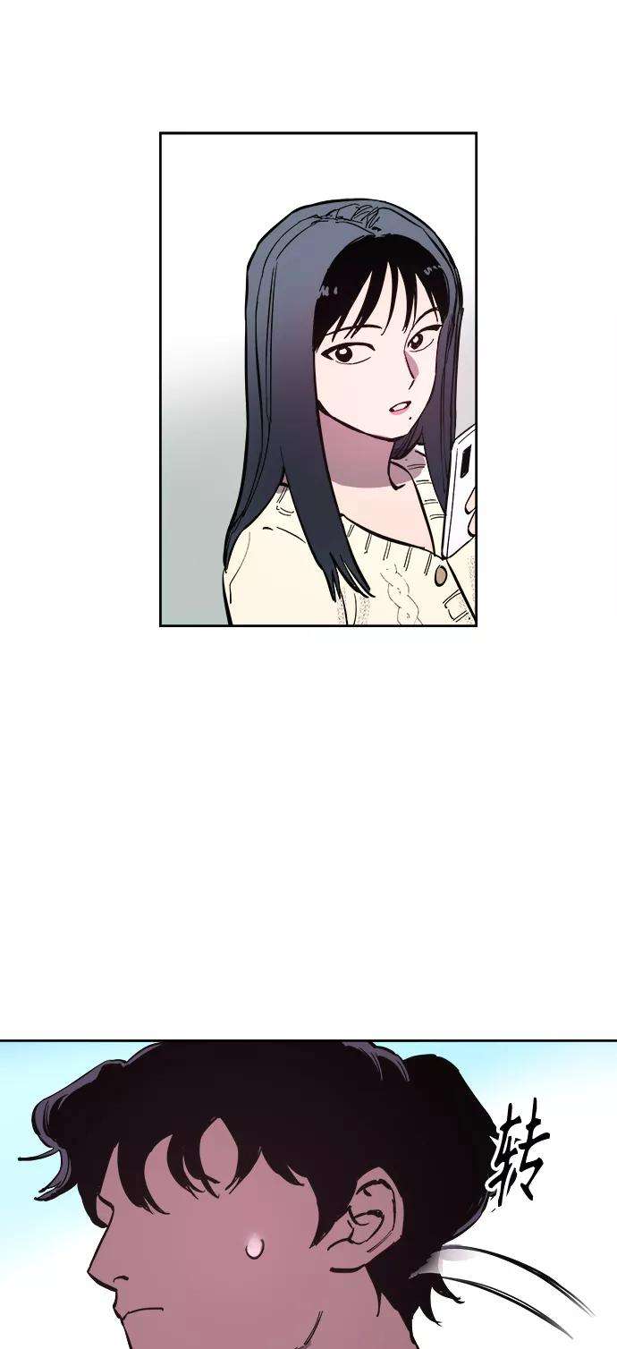 少女的审判71话