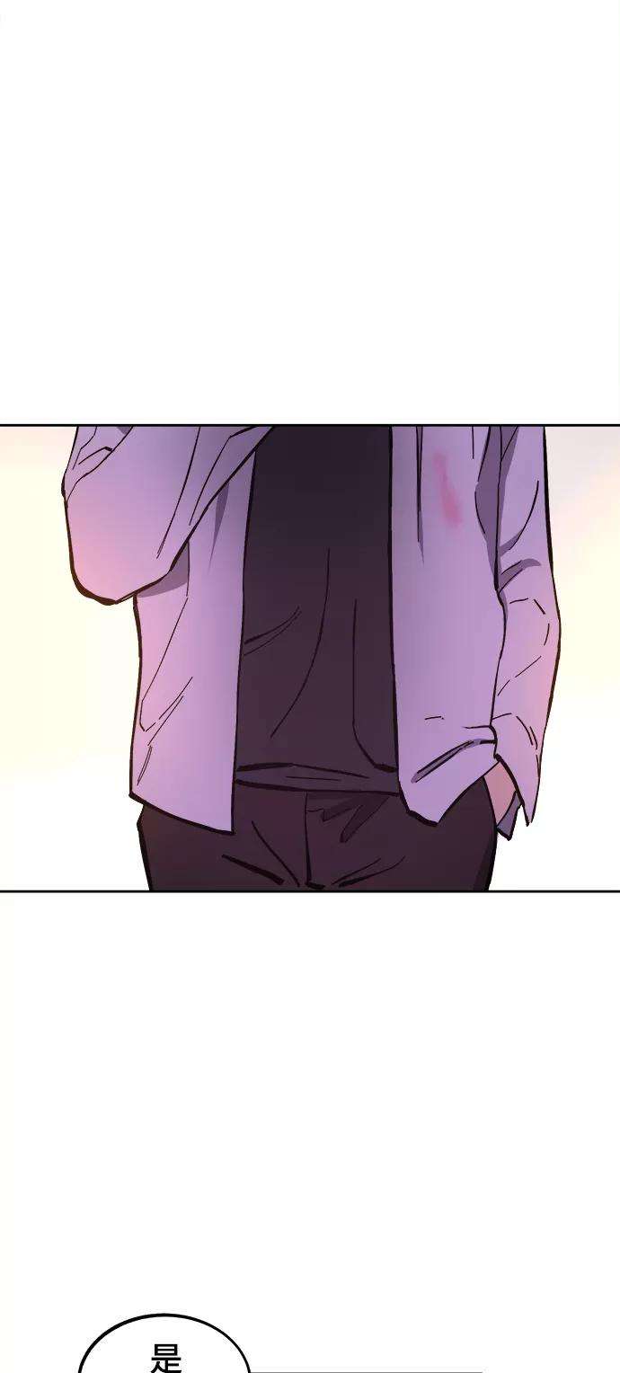 少女的审判71话