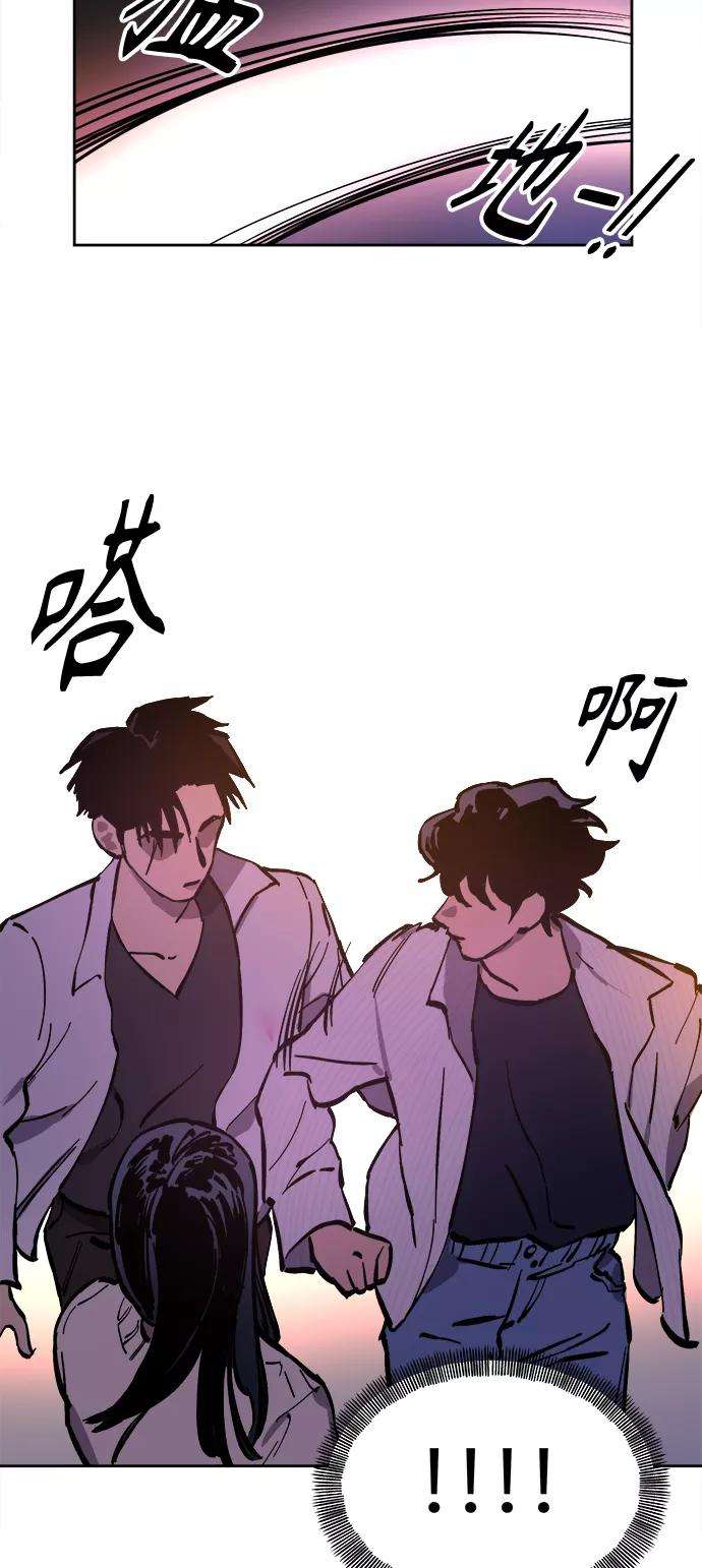 少女的审判71话