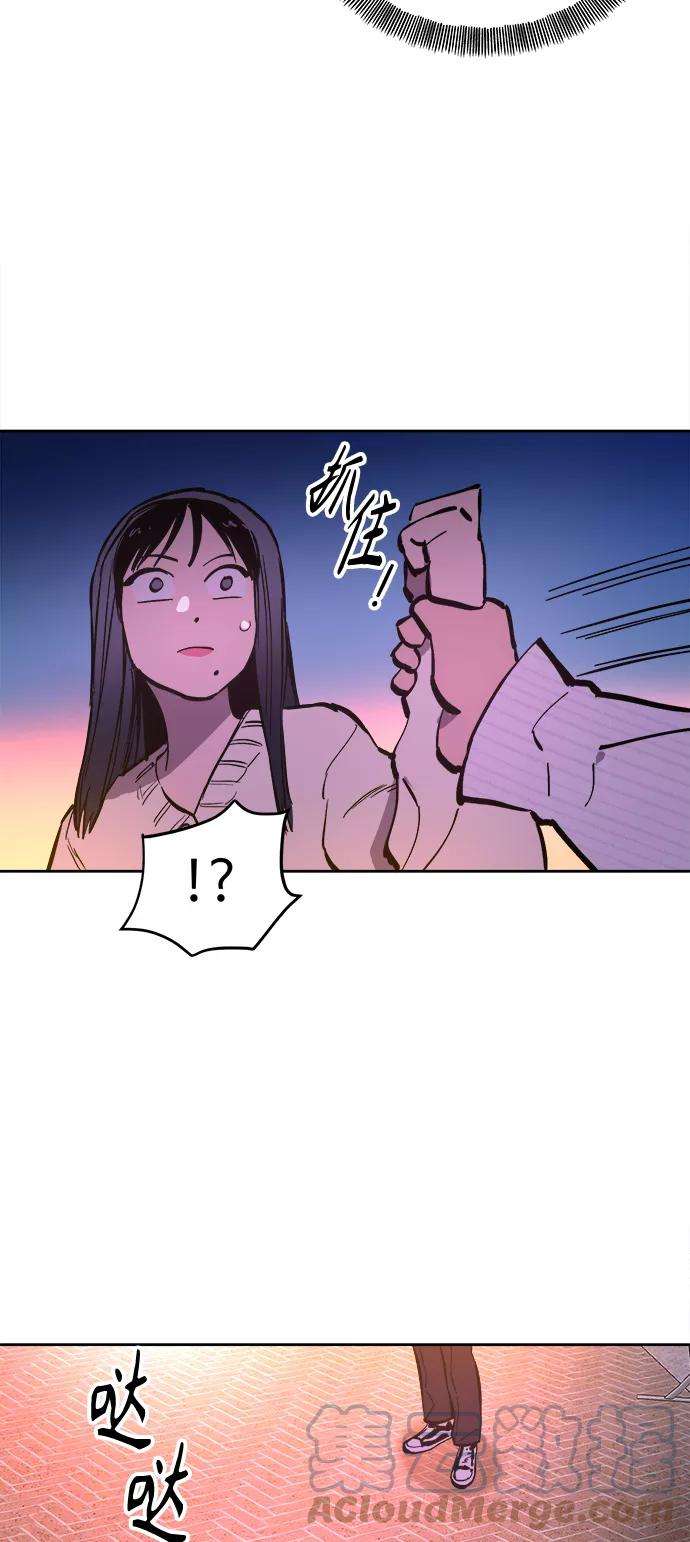 少女的审判71话