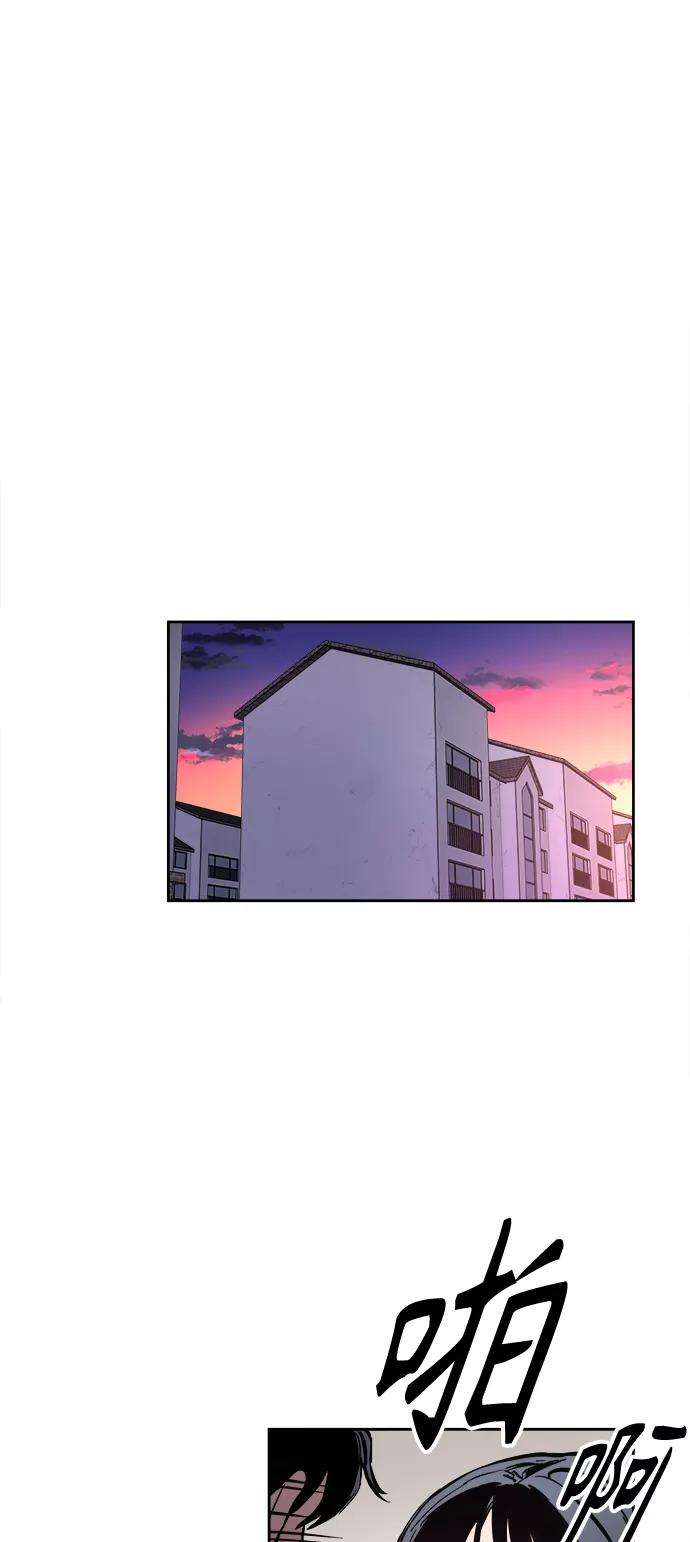 少女的审判71话