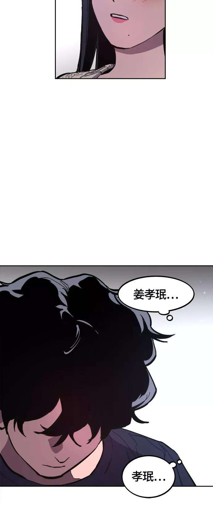 少女的审判72话