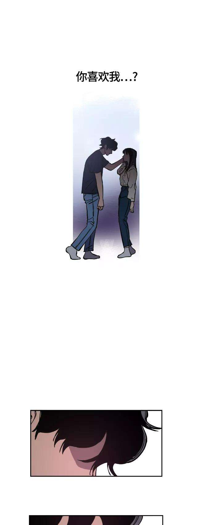 少女的审判72话