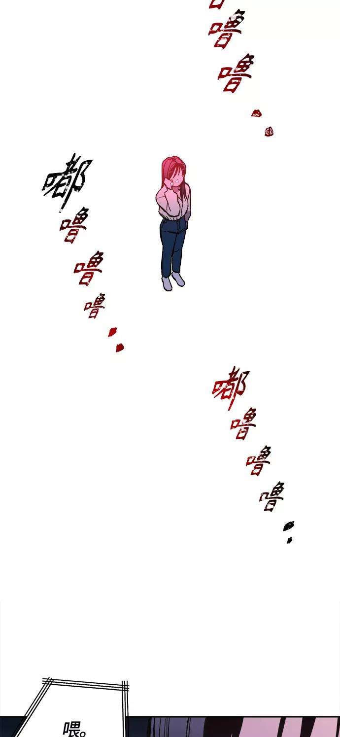 少女的审判72话