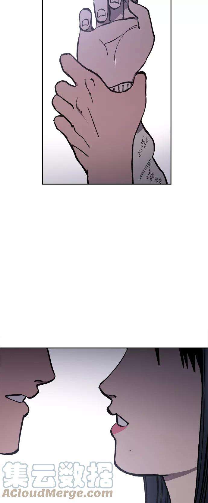 少女的审判72话