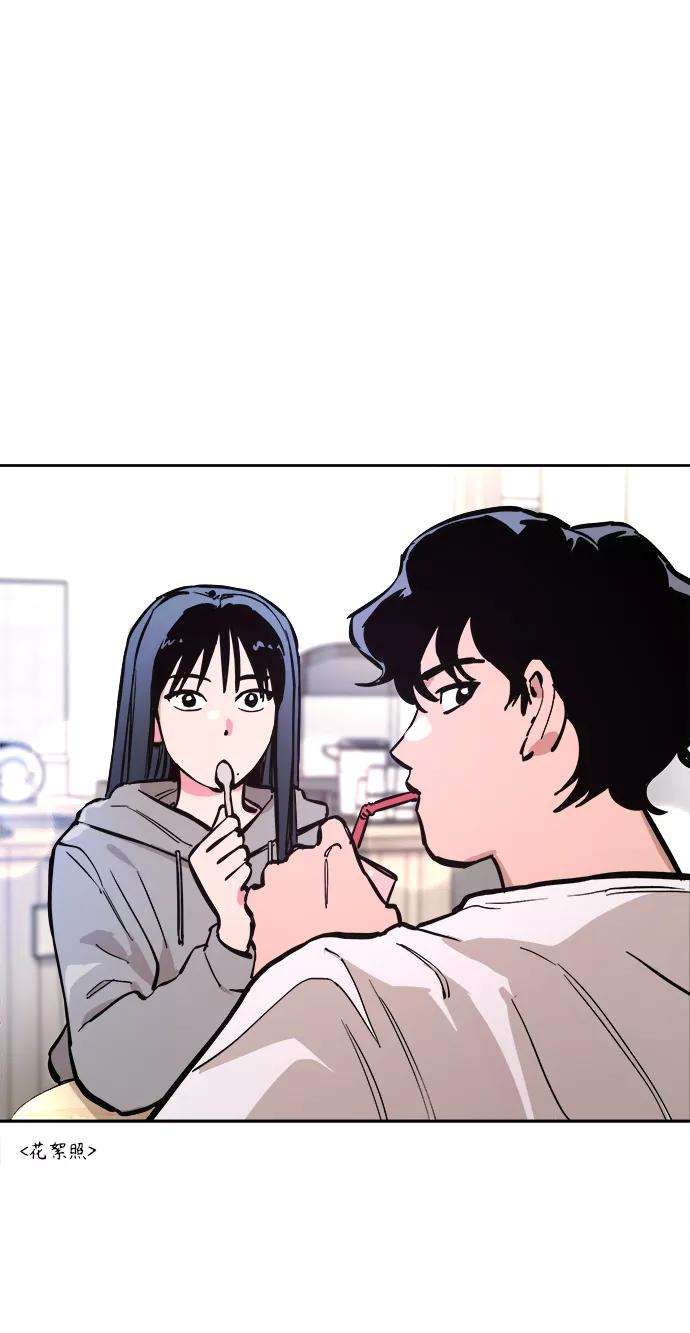 少女的审判72话