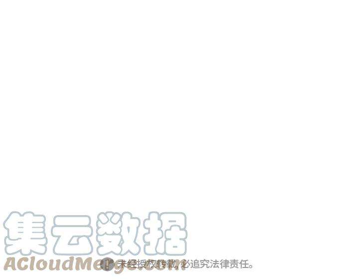 少女的审判72话