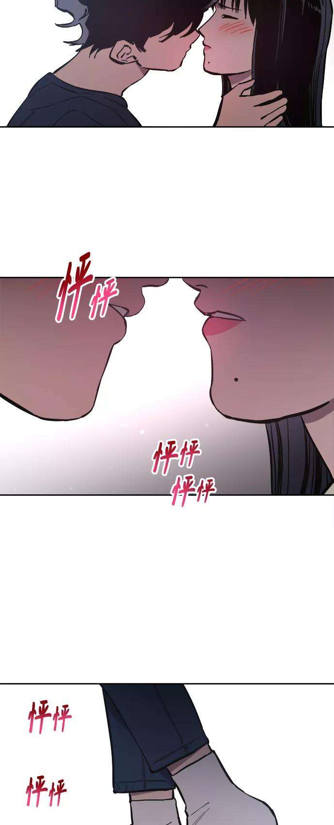 少女的审判72话