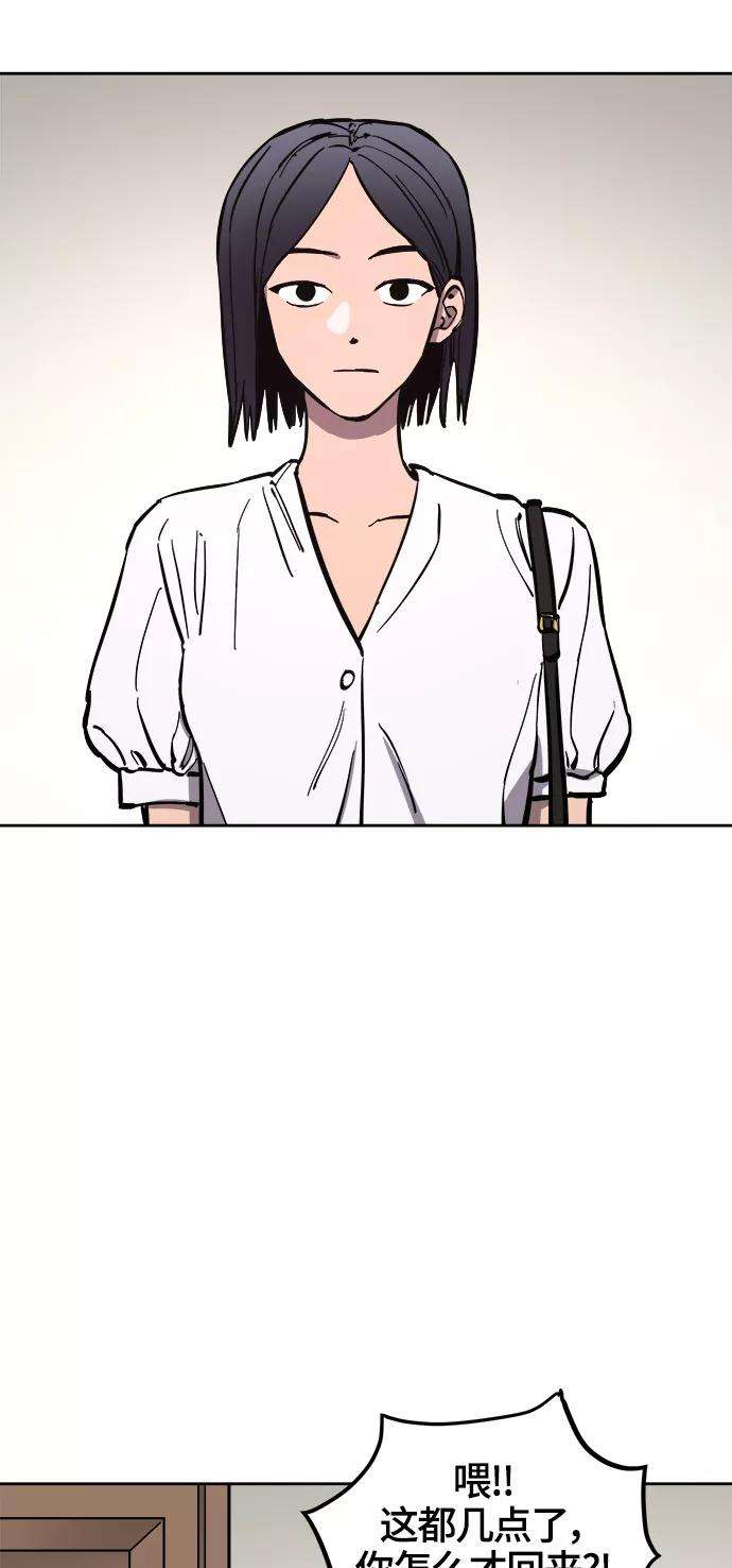 少女的审判73话