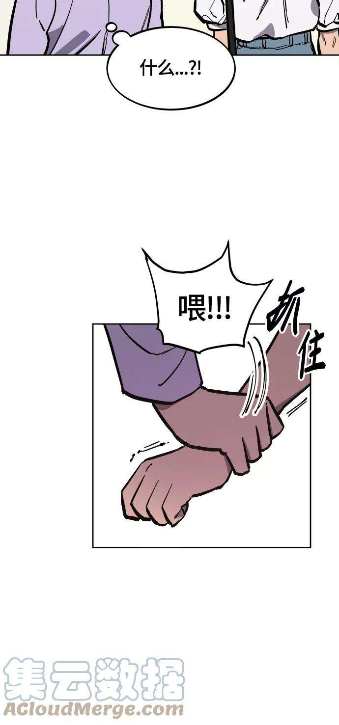 少女的审判73话