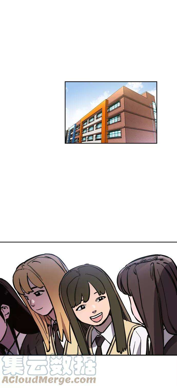 少女的审判74话