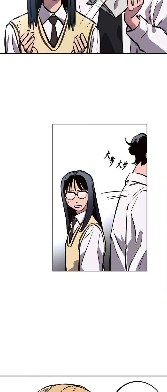 少女的审判74话