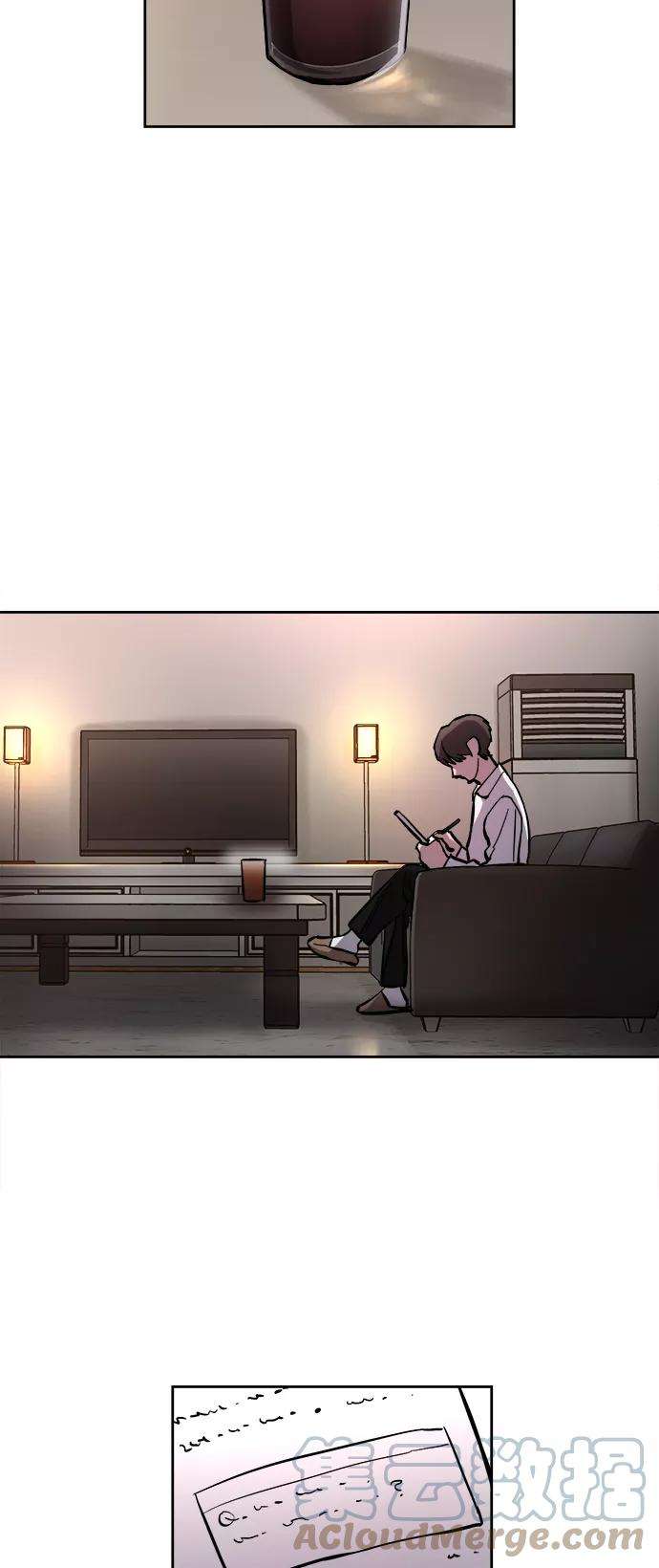 少女的审判74话